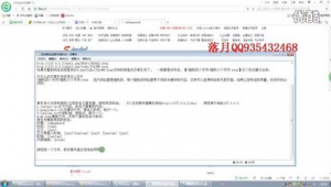 什么是黑帽技術(shù)（黑帽技術(shù)接單）