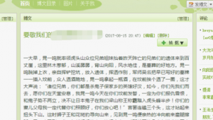 極致cms官網（極致組隊戰在哪）