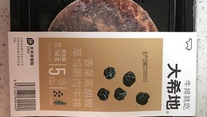 2021站群(站群排名)