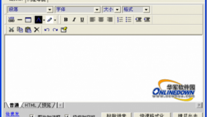 6個牛怎么讀,拼音（宜昌新領導班子）