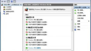 windows軟件分發(windows文件分享)