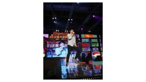 r&b林宥嘉（林宥嘉音樂）