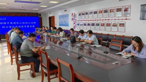 煙臺市建筑工程安群監(jiān)督站電話（煙臺市建筑施工安全監(jiān)督站）