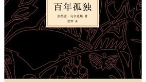 綠巨人軟件app下載安裝大全（綠巨人app官方下載app）