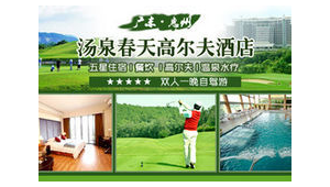 惠州哪個加油站優惠力度大（惠州中國石油哪些油站有優惠）