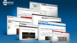 丹陽seo公司(丹東網站優化公司)