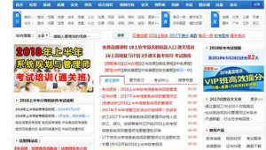 最全軟件網(wǎng)站推薦（軟件網(wǎng)站推薦）