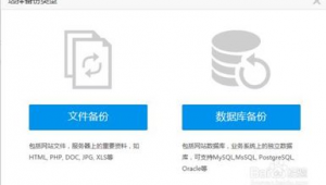 各種軟件庫網(wǎng)站(各大軟件庫網(wǎng)站分享)