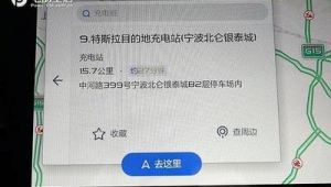 北侖關鍵詞優化推廣_北侖網絡推廣公司