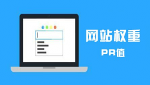 搭建分站泛解析(泛目錄站群原理)