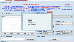 幾分鐘網站(下載1分鐘)