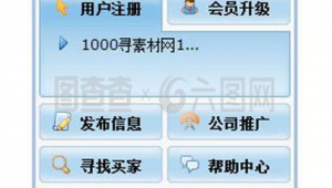 網址快捷方式(快捷網址是什么)