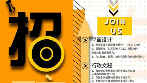 psaicdr軟件免費下載（psai軟件是什么）