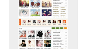 qq空間qq群（qq空間平臺(tái)）