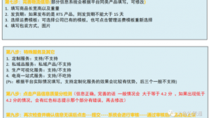 電商國際站qq群怎么加入（國際站買家群體主要有那幾類?）