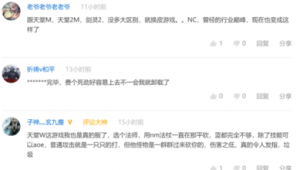 微信請有站樁群嗎是真的嗎（站樁公眾號）