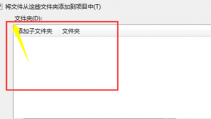軟件轉(zhuǎn)換（如何轉(zhuǎn)換軟件格式）