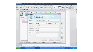 千百度社區(qū)（千百度2021網(wǎng)址）