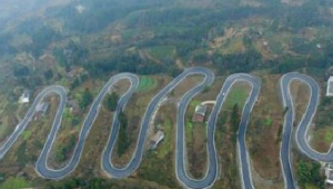 群馬縣秋名山加油站電話（秋名山加油站老板）