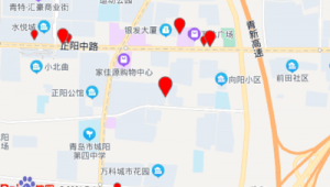 青島城陽利群服務臺電話(城陽利群購物廣場地址)