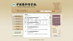 讀書網站哪個好（讀書網站免費）