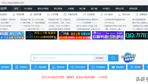 百度鐵嶺_鐵嶺信息平臺