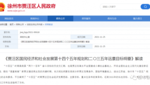 宿遷網站優化多少錢_網站優化需要多少錢