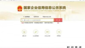 網站不收費軟件下載（給介紹個不收費的網站）