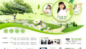 軟件員網站：匯聚技術精華，助力軟件開發者前行之路