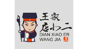 取名網站小說軟件下載（小說取名神器）