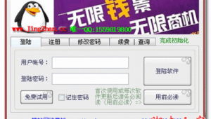 qq群成員提取器 手機(jī)版(qq群成員提取)