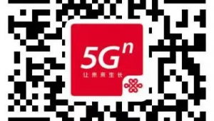 全國攪拌站交流群(混凝土攪拌站微信群)