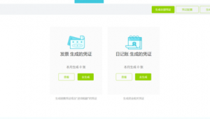 aa琳瑯（琳瑯試用網頁登陸）