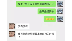 一站兩組三會什么意思(一站三員)