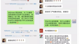 加油站的群名稱大全（加油站群名稱比較有創(chuàng)意）