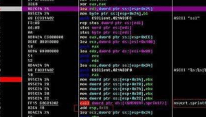 seo<strong>黑帽</strong>技術(shù)有哪些（<strong>黑帽</strong>優(yōu)化方法）