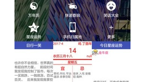 愛爾蘭軟件合集網站是什么(愛爾蘭軟件產業)