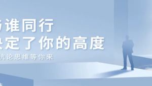 站群怎么盈利(站群cpa)