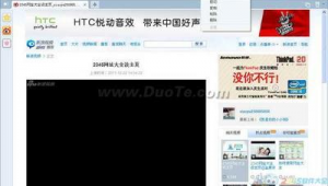 cctv官方視頻軟件（cctv軟件叫什么）