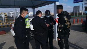 群力收費站電話_群力收費站24小時服務(wù)熱線電話號碼多少