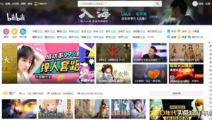 什么軟件可以看任何網站（哪個網站啥都能看）