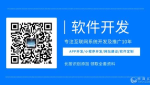 網(wǎng)站補貨軟件：高效精準(zhǔn)助力，輕松應(yīng)對商品補貨難題