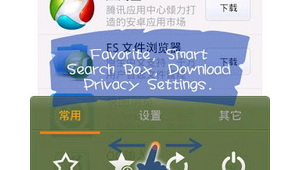 青果app最新版下載（青果app安卓版下載安裝v1）