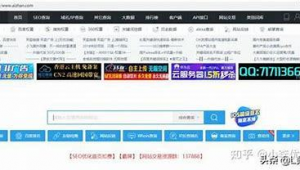 百度seo排名點擊軟件有用嗎（百度seo排名在線點擊器）