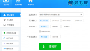 哪個軟件下載網(wǎng)站安全（哪個軟件最安全）