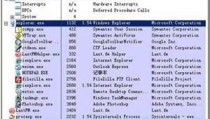 各大軟件網址大全(網站 軟件)