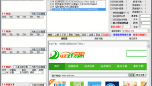 模擬軟件網站免費(模擬的軟件)