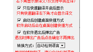 有沒有優(yōu)化句子網(wǎng)站或者app(語句優(yōu)化軟件)