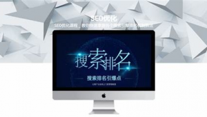 網絡優化app（網絡優化軟件有哪些）