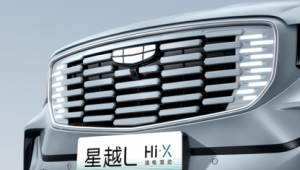 制作網站app免費工具(然后制作網站)